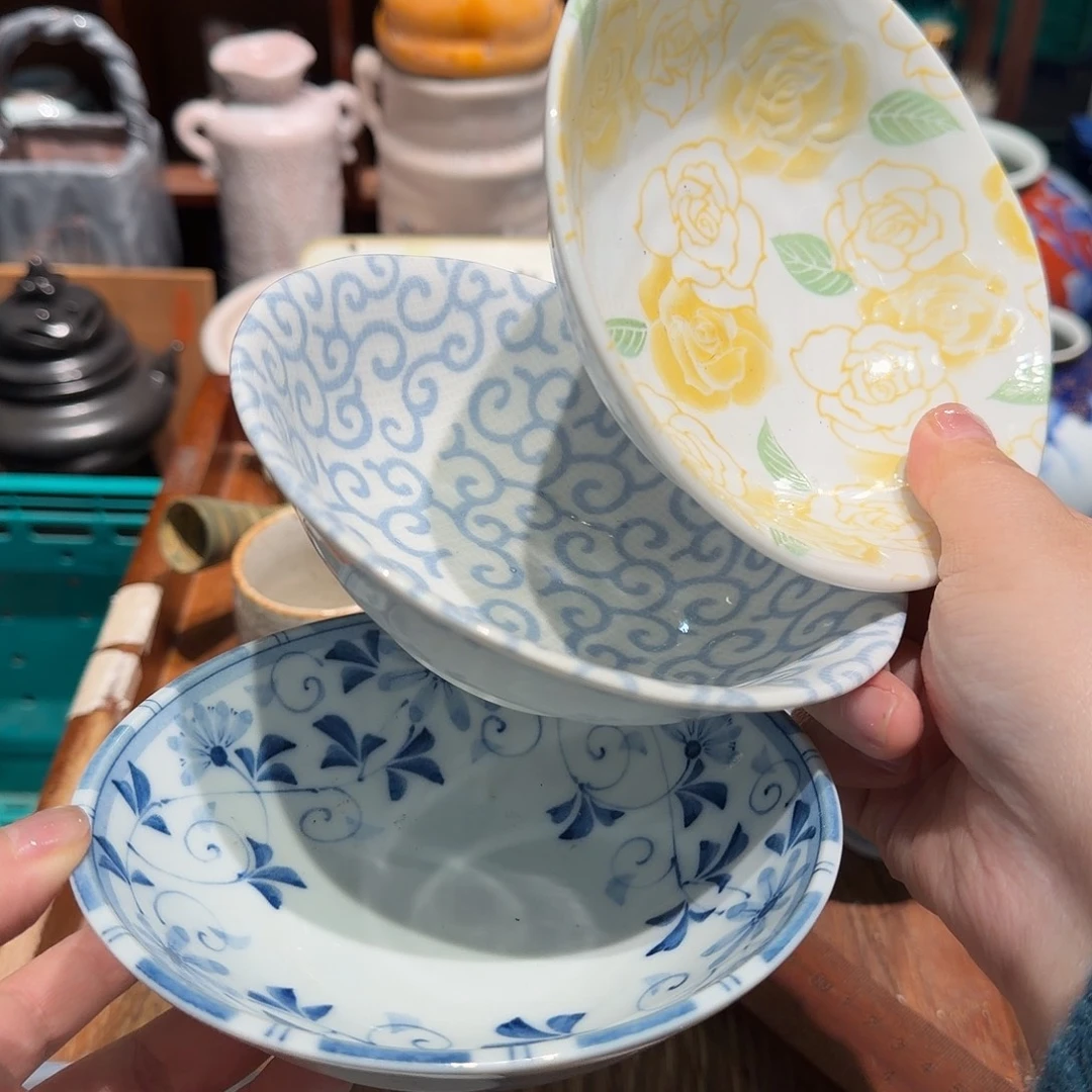 瓷片五十包邮 非全新