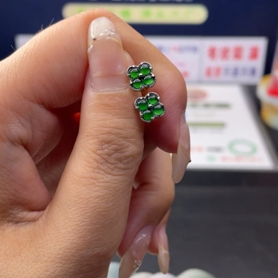 【闪购商品】未镶嵌翡翠定制翡翠