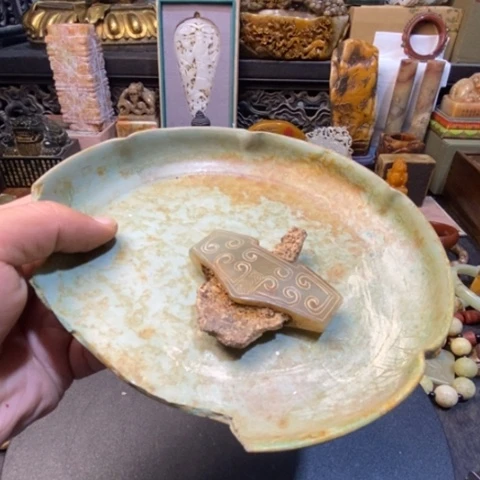 瓷器杂项研究研究