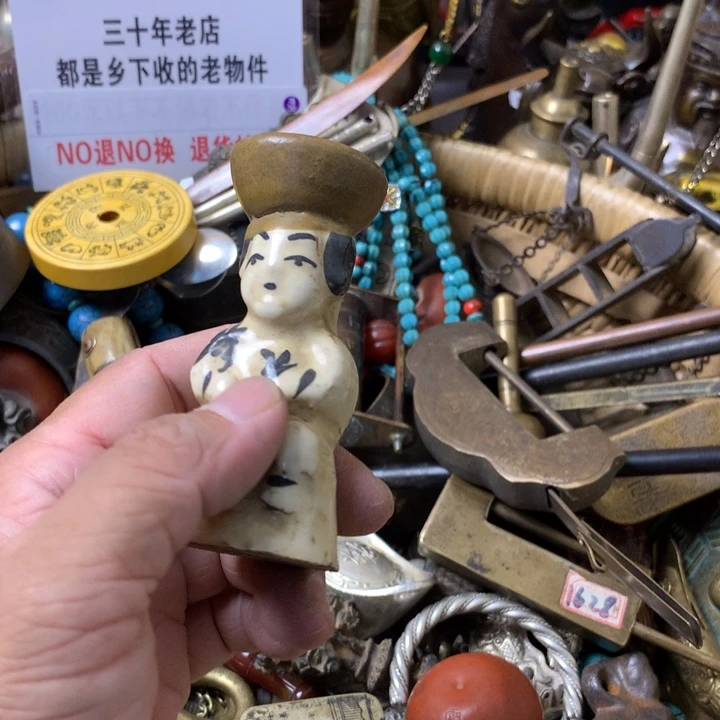 杜***哥一物一拍油灯一个