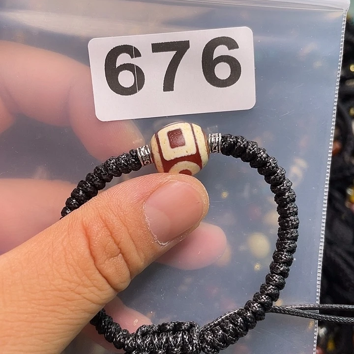 玛瑙/玉髓1未镶嵌