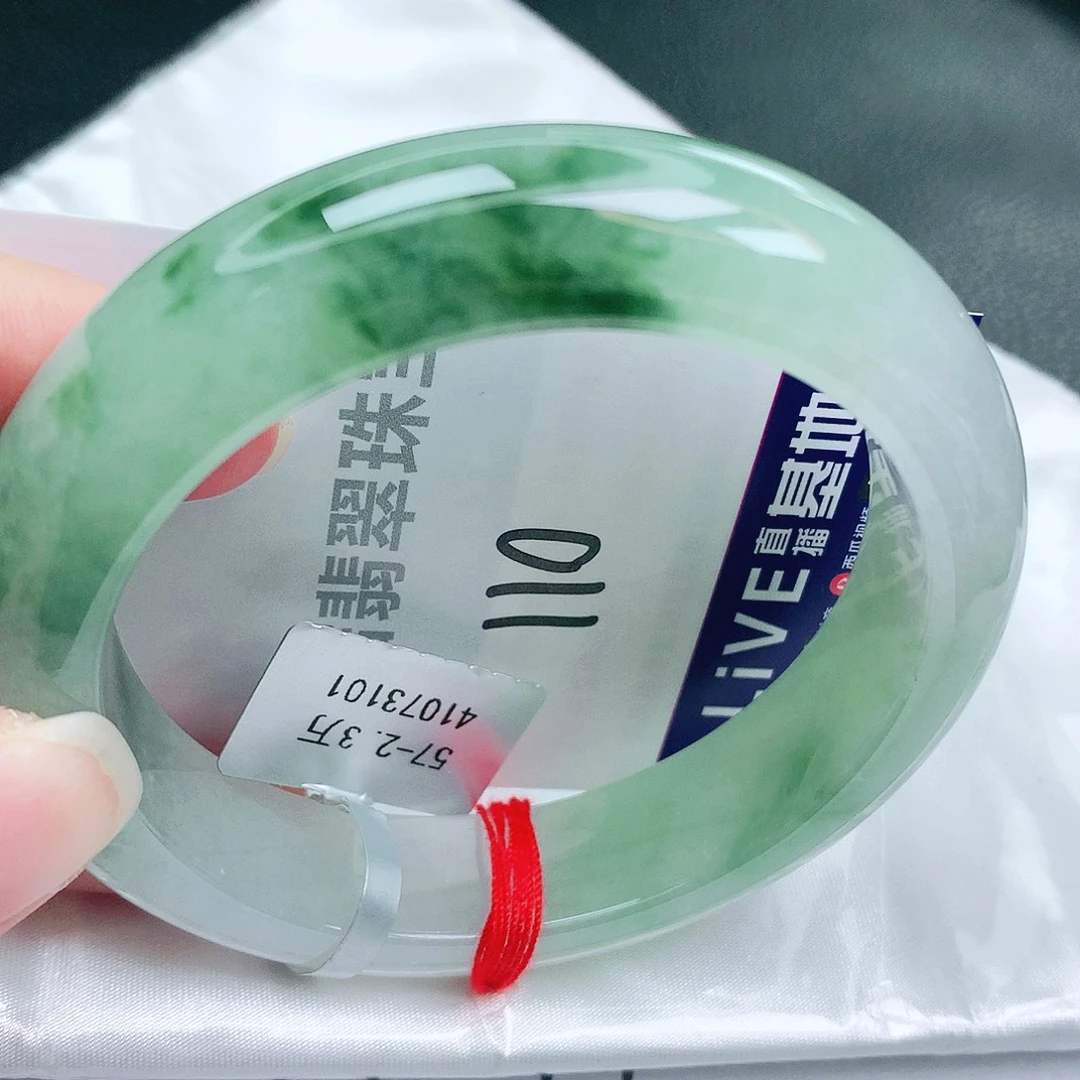 翡翠未镶嵌手镯缅甸天然A货翡翠手镯