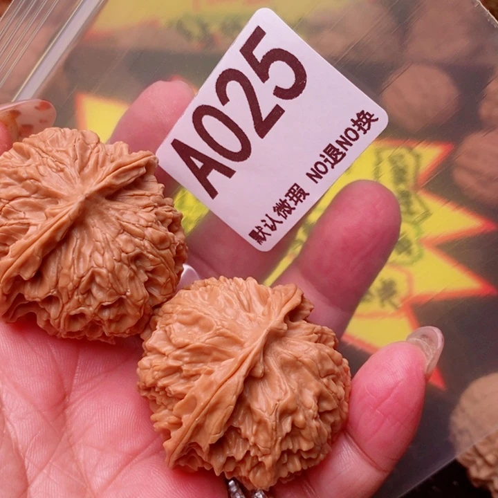 苹果41尺025号瑕疵