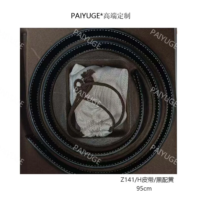 Z141/皮带/黑配咖 paiyuge高端订制真皮皮带 012