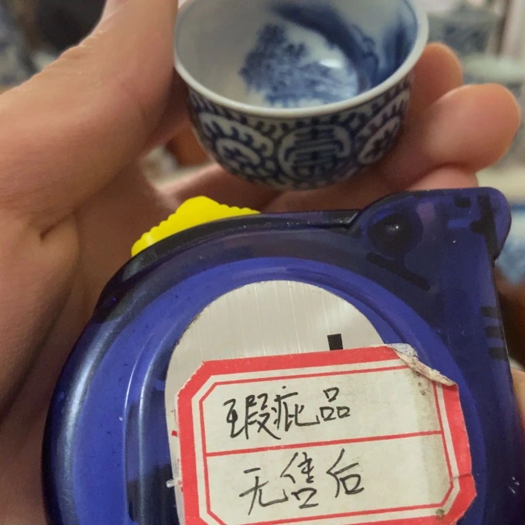 茶*湿呜呜呜呜呜呜呜呜呜呜