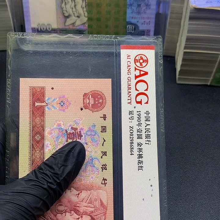 【闪购商品】标十QH47702331标十标十