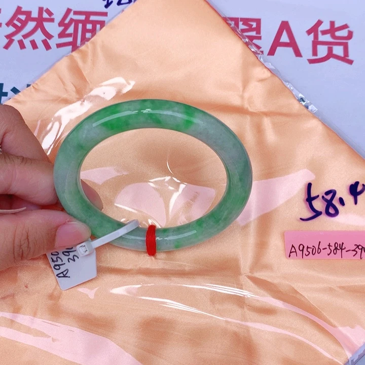 未镶嵌手镯翡翠缅甸翡翠