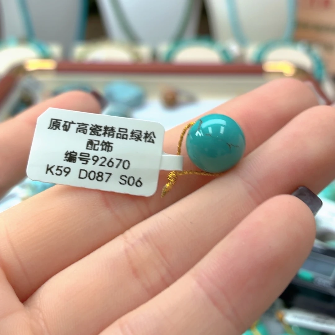 绿松石未镶嵌珠宝奇石