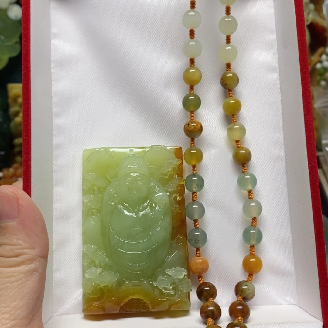 岫玉吊坠(赠链)未镶嵌祯****司