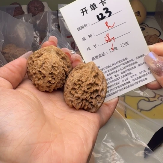 吊坠文玩核桃核桃123