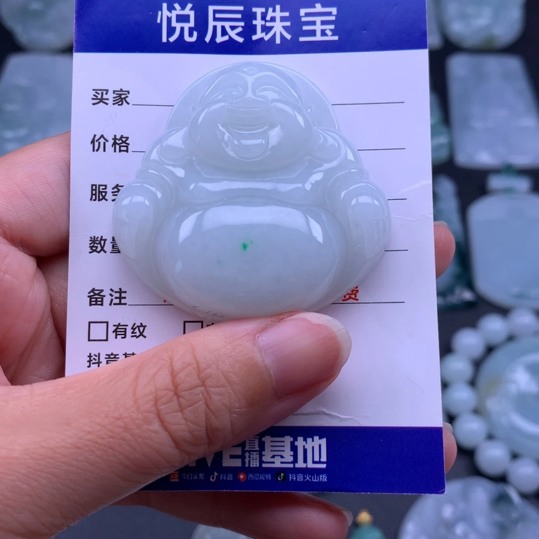 翡翠未镶嵌吊坠(不含链)翡翠佛公