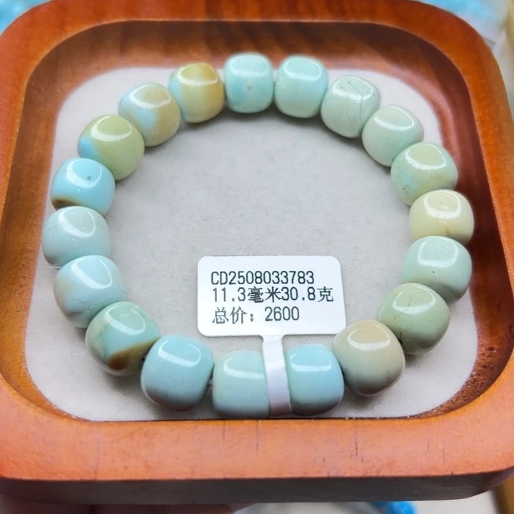 未镶嵌绿松石手链