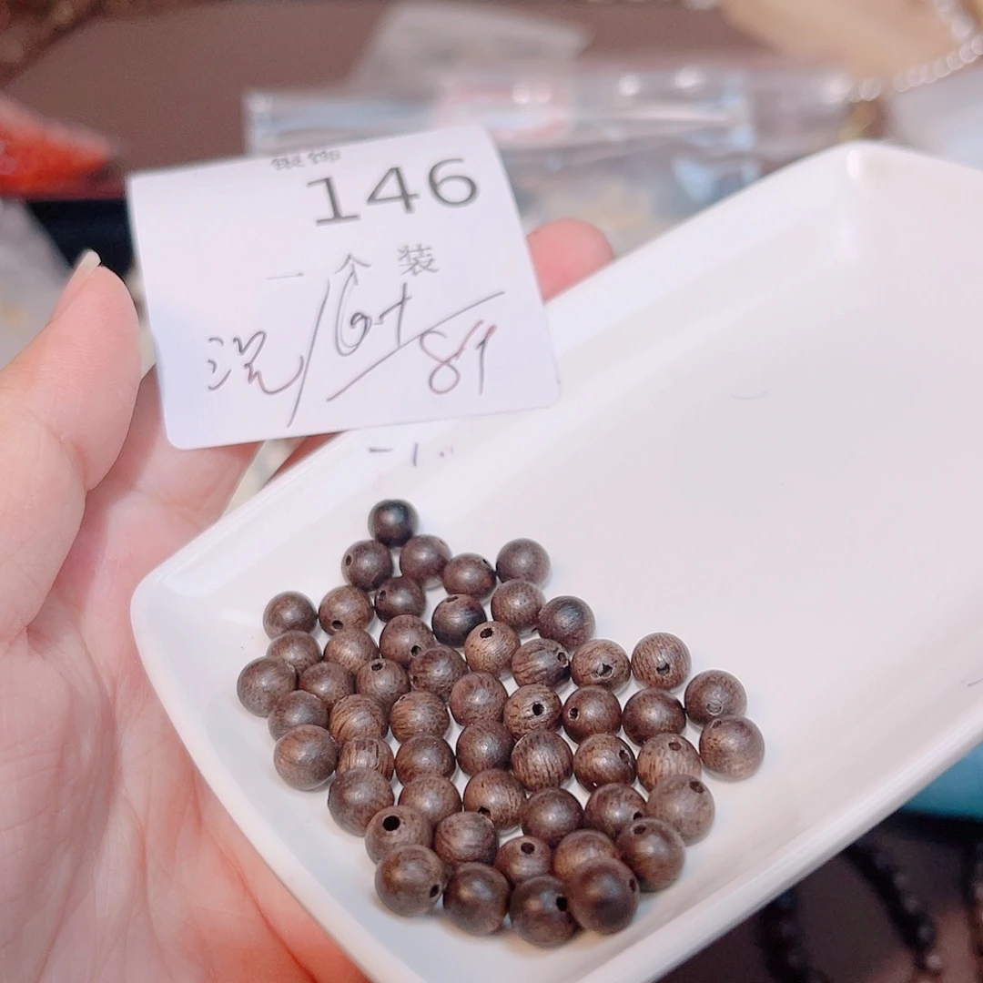 水晶珠宝半成品未镶嵌146