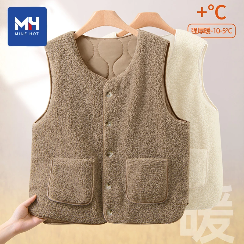 唐狮集团MH棕色穿马甲女2025新款冬季加厚保暖内搭修身无袖棉服H