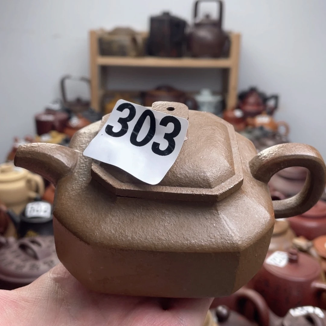 茶壶紫砂微瑕紫砂微瑕紫砂