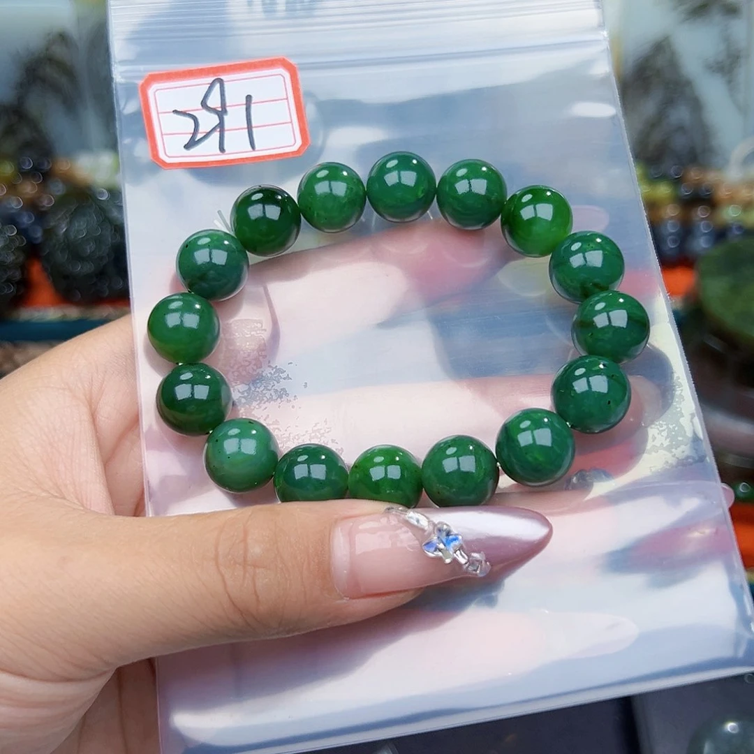 和田玉未镶嵌珠宝半成品