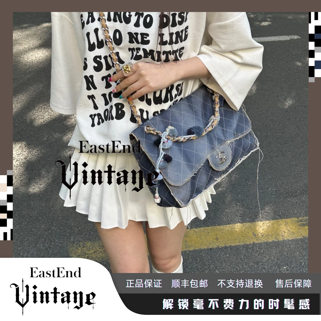 95新 Chanel/香奈儿 東区-蓝色牛仔毛毛球晕染20开单肩包 /03929