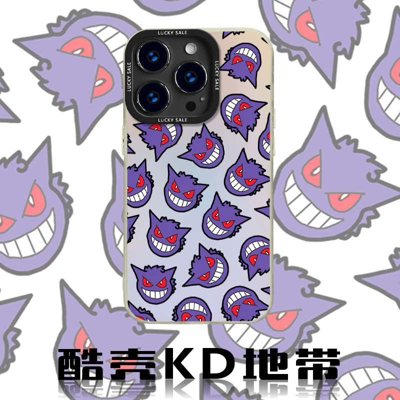 耿鬼头像-IMD镭射炫彩防摔动漫硬壳手机保护壳适用多型号LS手机壳