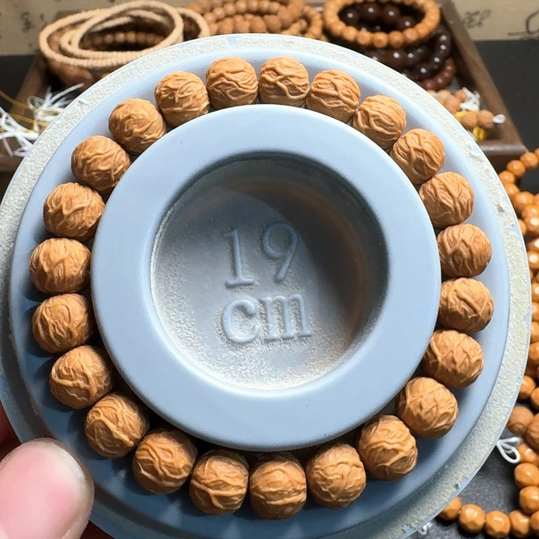 手串猴头核桃毒液全品