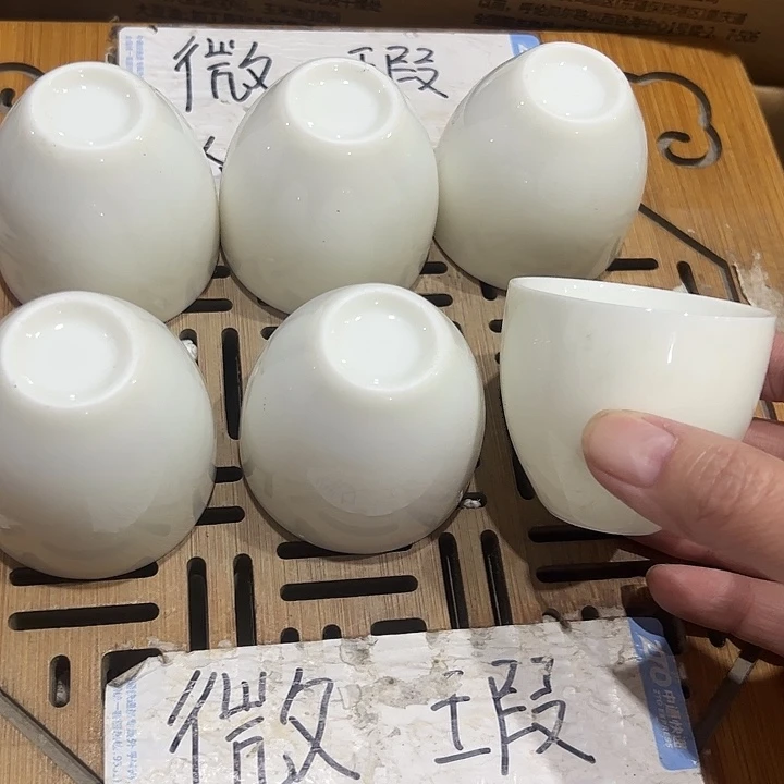 微瑕介意的勿拍，喜欢再下单，谢谢支持！