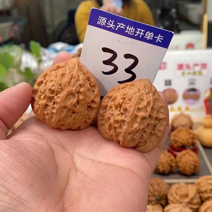 把件文玩核桃38.5金牛