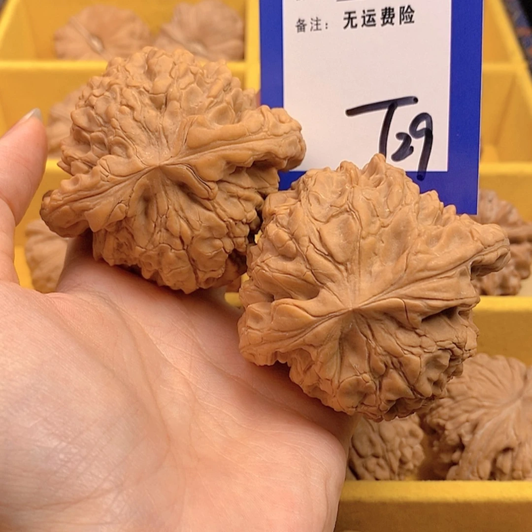【闪购商品】把件文玩核桃睡*觉文玩核桃龙鼎29