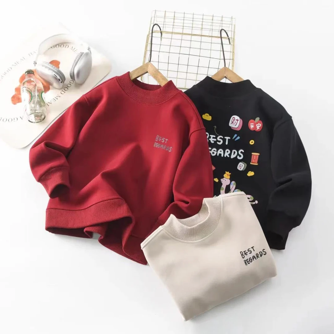 【即墨卫衣】男女童年服【福气满满】时尚拜年服红色新年款中大童卫衣