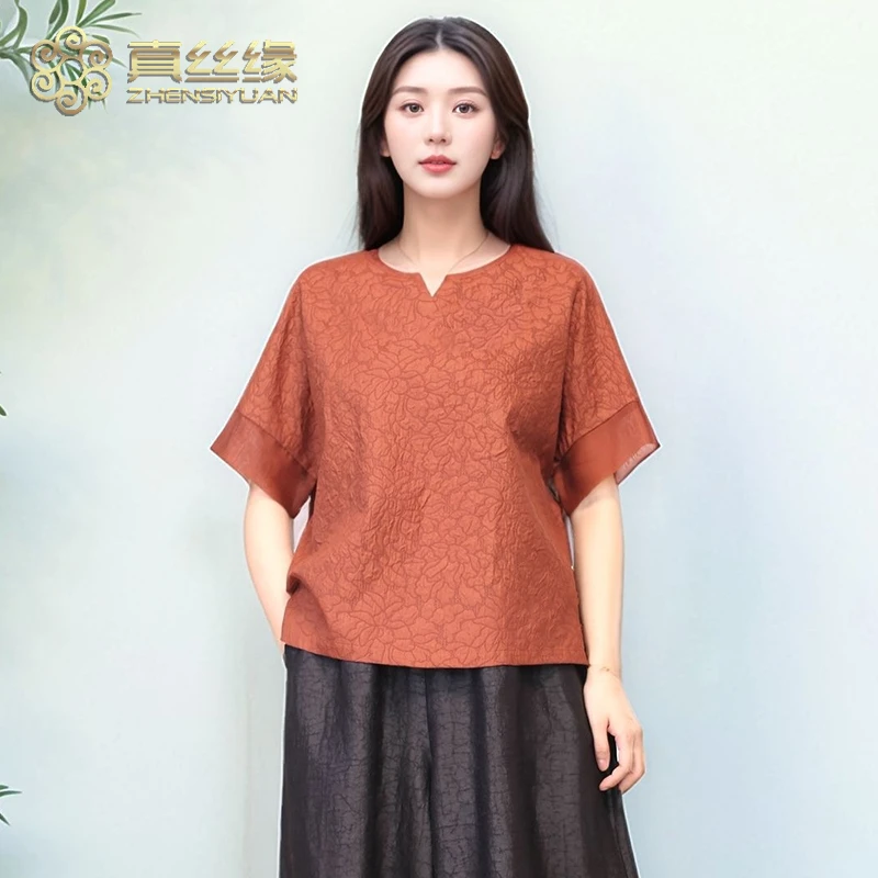 红云纱T恤短袖上衣女桑蚕丝提花新中式国风大码蝙蝠衫香云纱衬衫