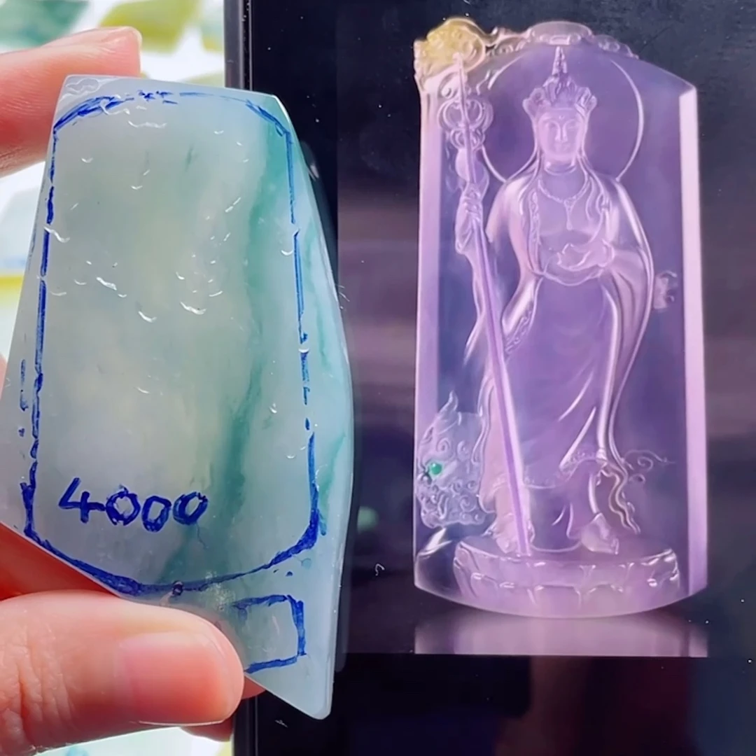 定制翡翠未镶嵌包工