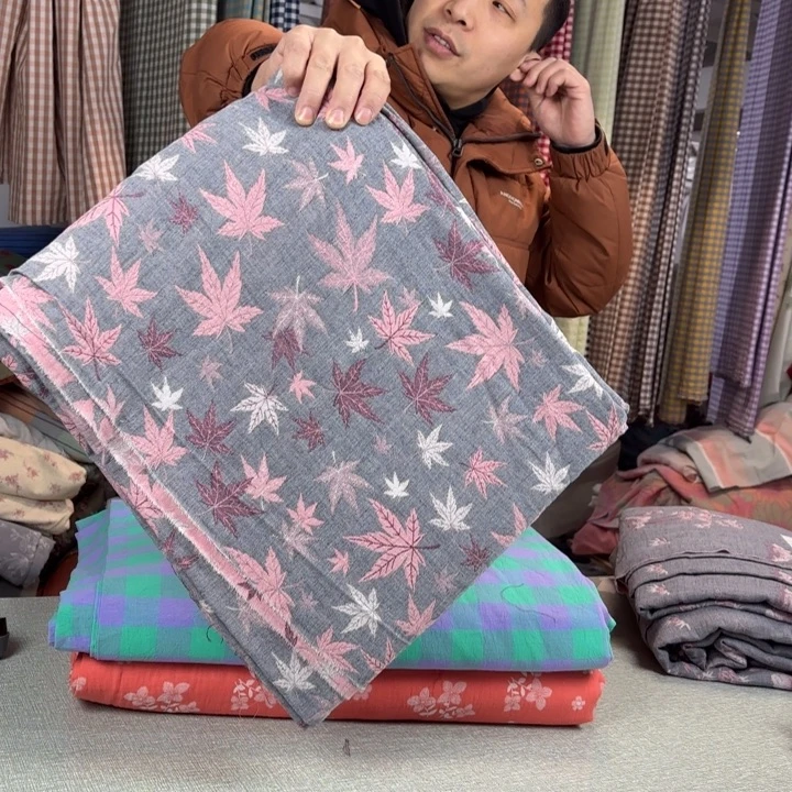 明***芬全棉系列产品二米五