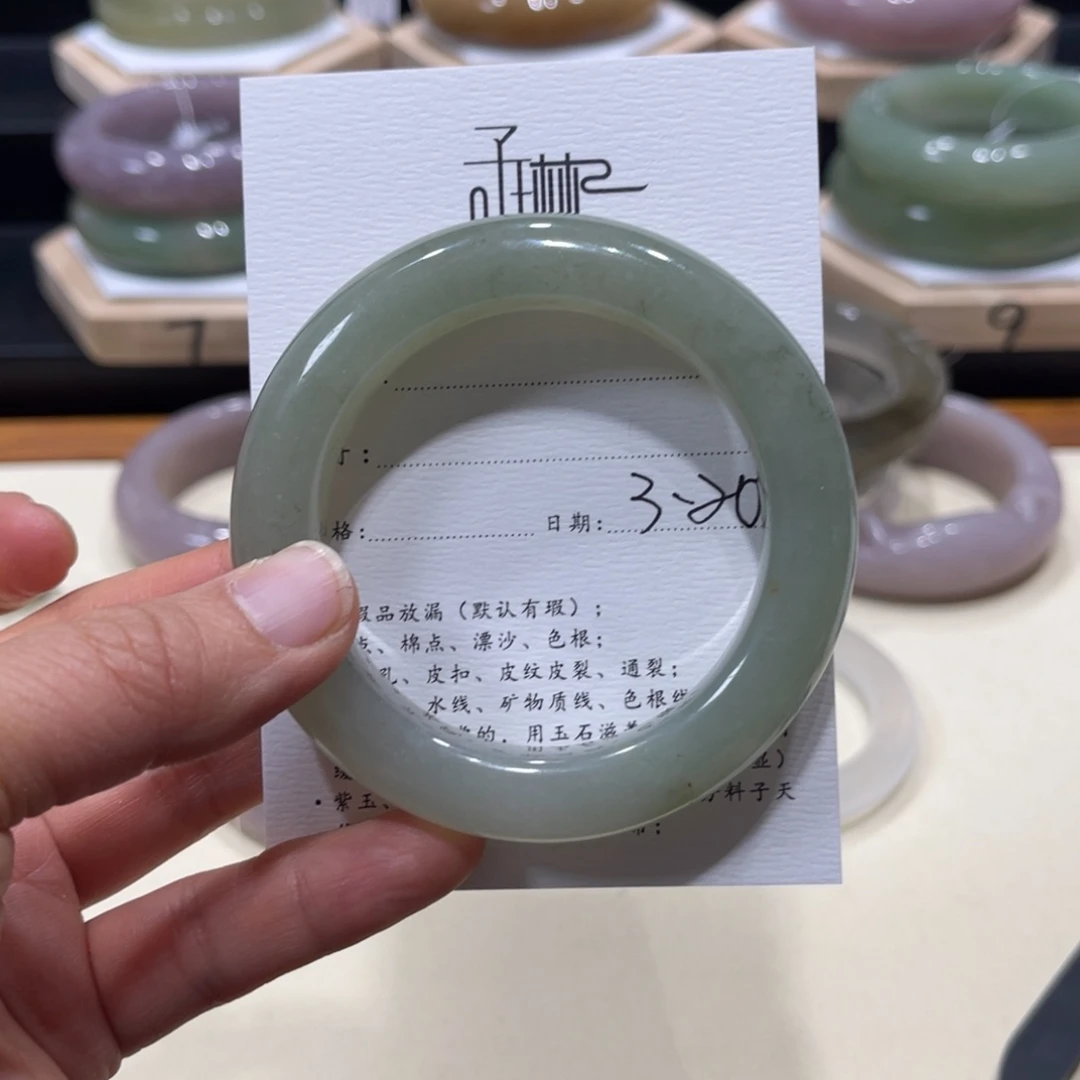 石英质玉未镶嵌手镯