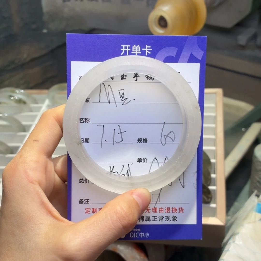 M****定制石英质玉定制