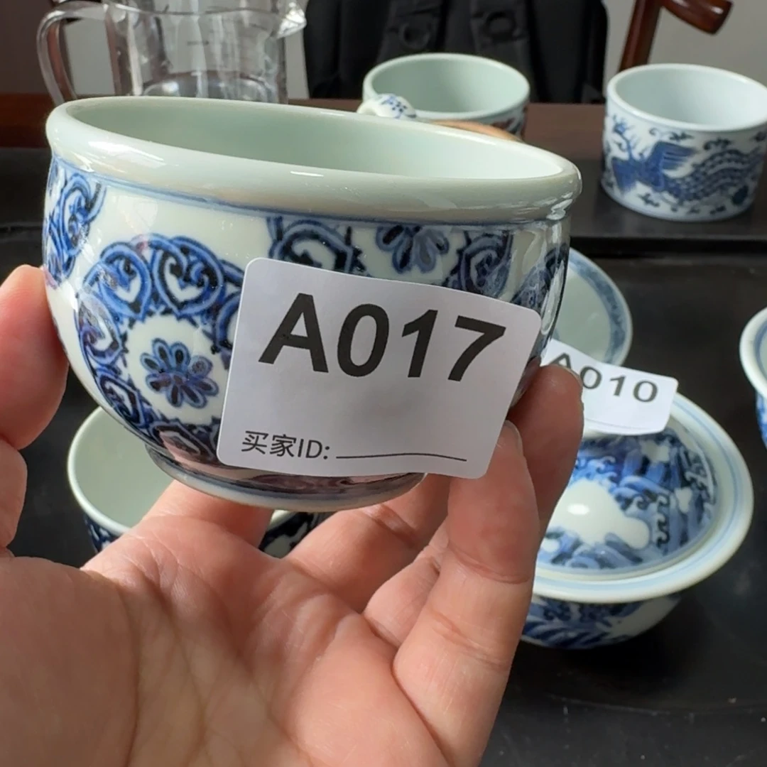 福利青花杯啊啊啊啊啊啊