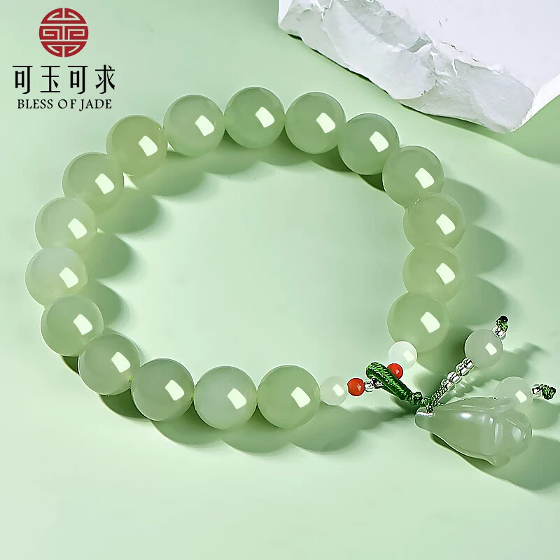 和田玉女款玉兰花配饰手链10mm多样性发货拍一发一D2575