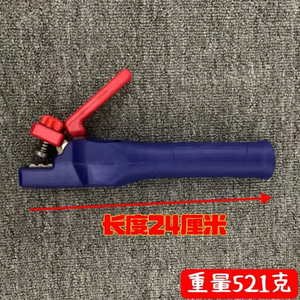 电焊工业焊钳烫手家用纯铜电焊机防烫电焊钳通用款焊把钳