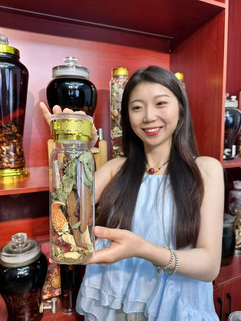 人参等25种原材料 体检装 带一斤瓶 可反复泡5斤