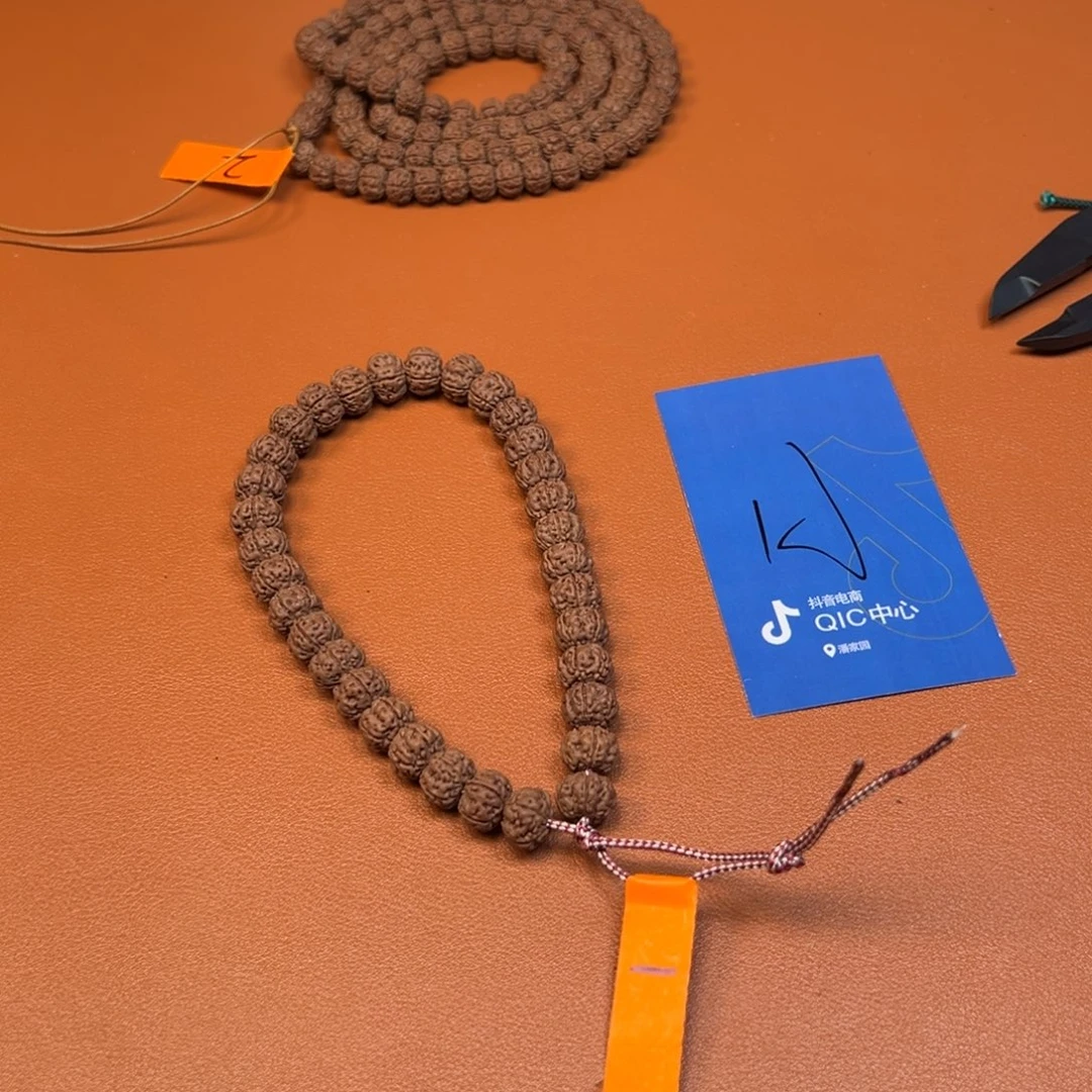 旧***梦吊坠金刚菩提金刚