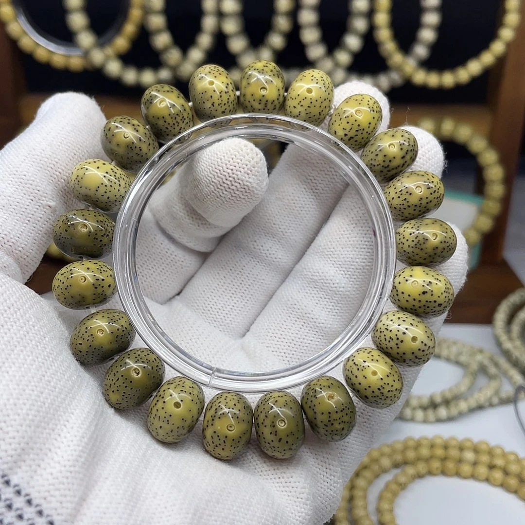 星月菩提手串14-10，小细星