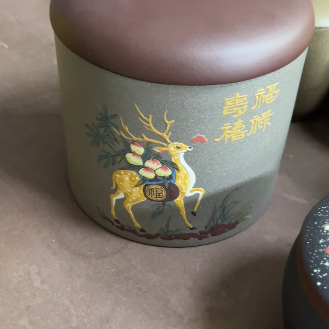a***i紫砂茶壶紫砂茶叶罐