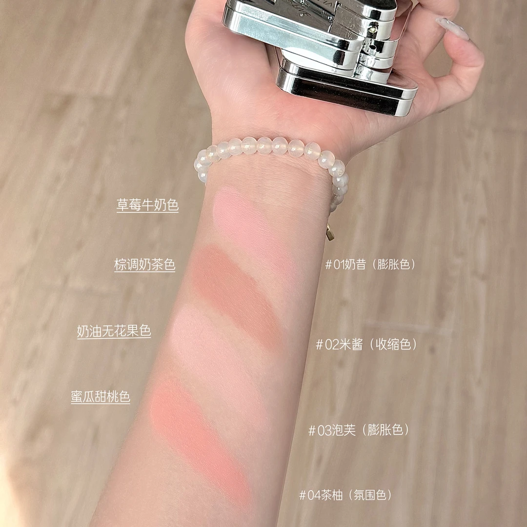 无花果色腮红胭脂哑光粉色膨胀色单色修容粉自然腮红粉底液口红