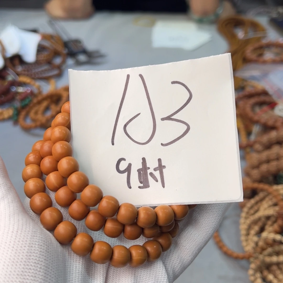 猴头核桃手串Ａ3////////////