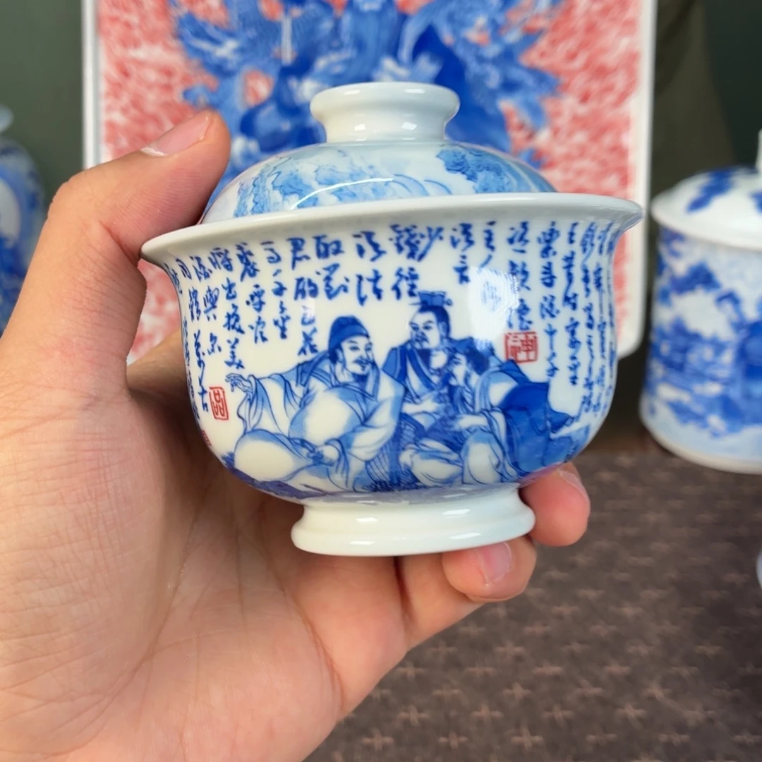 杯子瓷瓷姑娘瓷姑娘景德镇