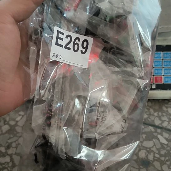 木***8269手工辅料库存DIY