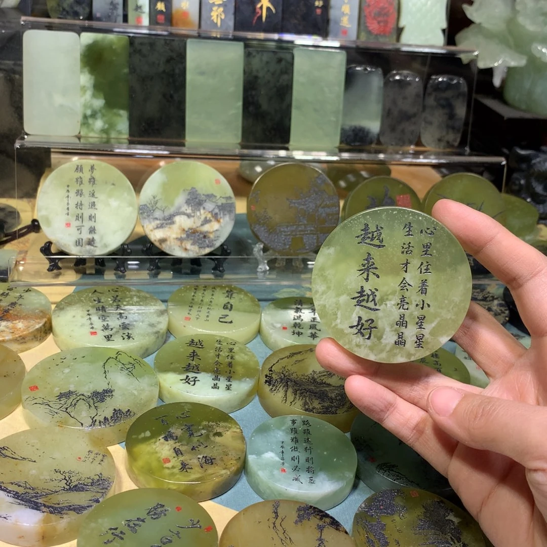 蛇纹石玉合金雕刻品