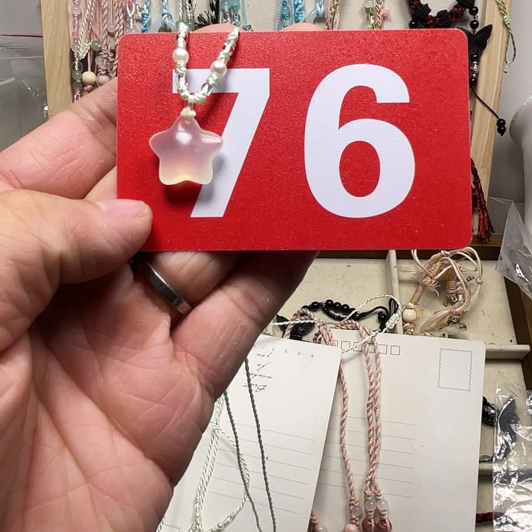 蛇纹石玉合金颈饰