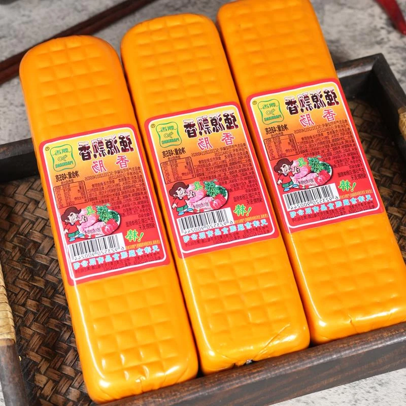 天津强源飘香肠火腿肠早餐肠淀粉肠方火腿傻子午餐肉即食熟食品