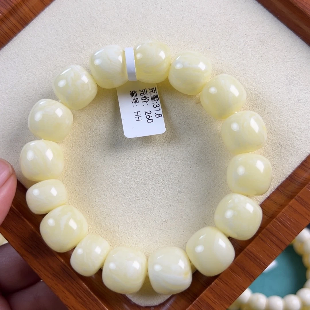 琥珀未镶嵌手链15mm乌白同料手串