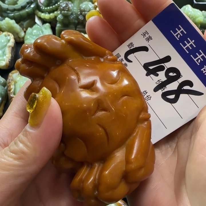 透闪石质玉未镶嵌把件