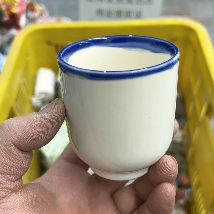38包邮，盘子，碗，杯子，茶壶，默认瑕疵