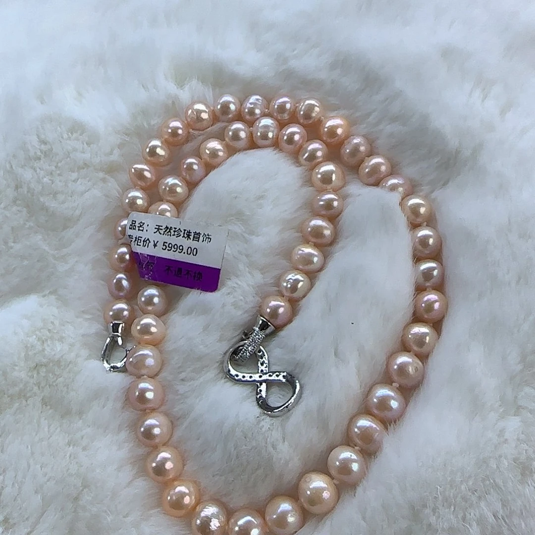 未镶嵌定制项链多样性发货发其一719淡水珍珠